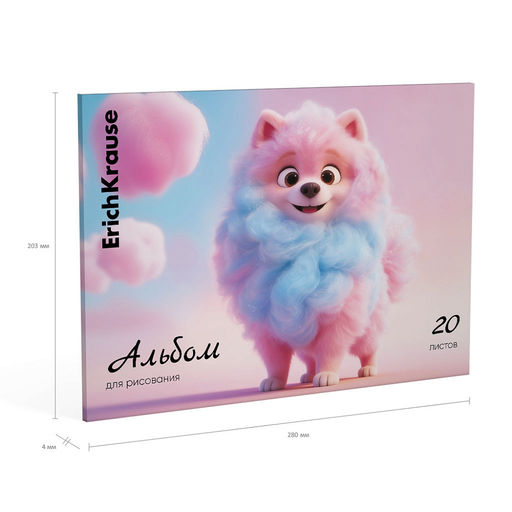 АКЦИЯ Цена за 5 шт. Альбом для рисования на клею ErichKrause Sweetie, А4, 20 листов  фото 4