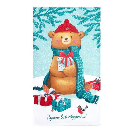 Набор кухонных полотенец Новогодняя Сказка праздник в городе 35х60см-2шт, 100% хлопок - Доляна фото 5