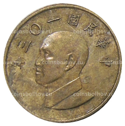 1 доллар 2014 года Тайвань