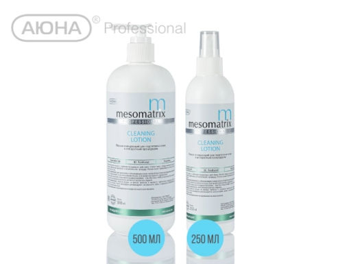 CLEANING LOTION лосьон перед аппаратными процедурами