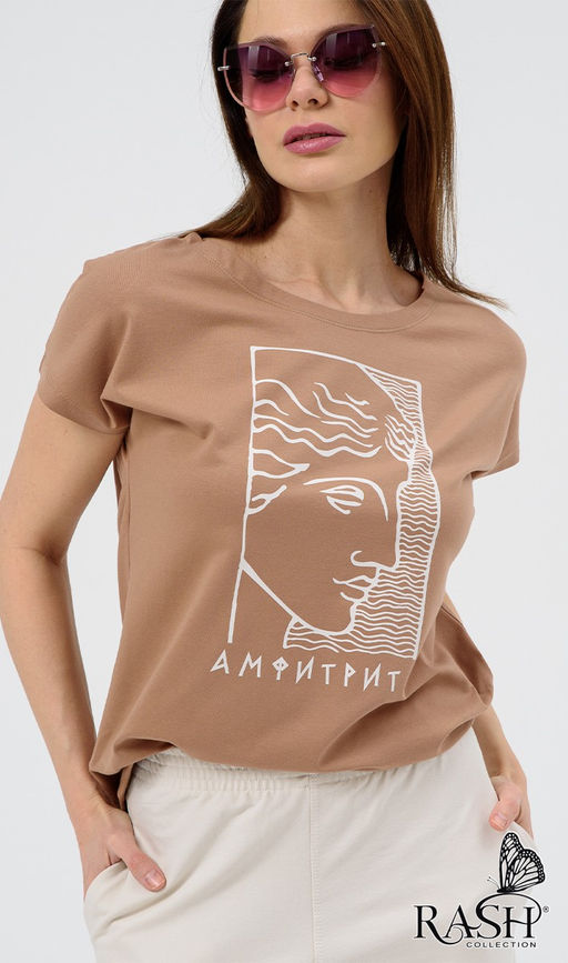 Футболка "Амфитрита" бежевая Цвет:как на фото