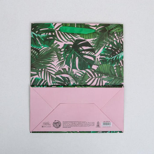 Пакет ламинированный вертикальный Тропики, ML 23 27 11,5 см - Дарите счастье фото 4