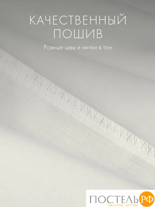 К-т наволочек DOME ГРАНИС хлопок  фото 6
