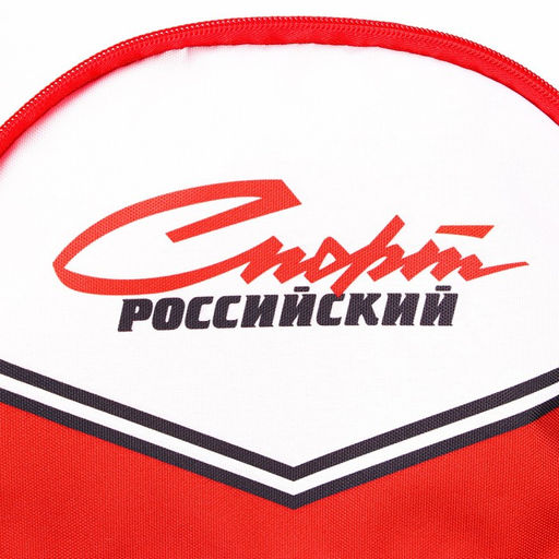 Рюкзак Российский спорт Putin team, 29 x 13 x 44 см, отд на молнии, н/карман, красный - Simaland фото 6