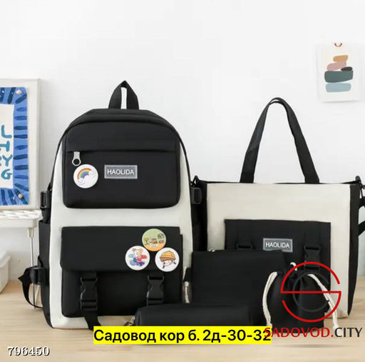 Рюкзак 5в1 подходит для школы, университета, спорта, поездок и путешествий