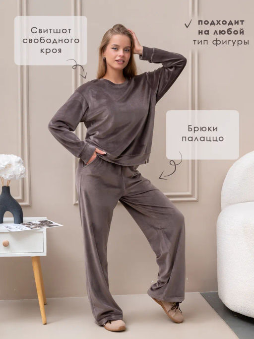Костюм женский Кэт New Графит - Modamica фото 19
