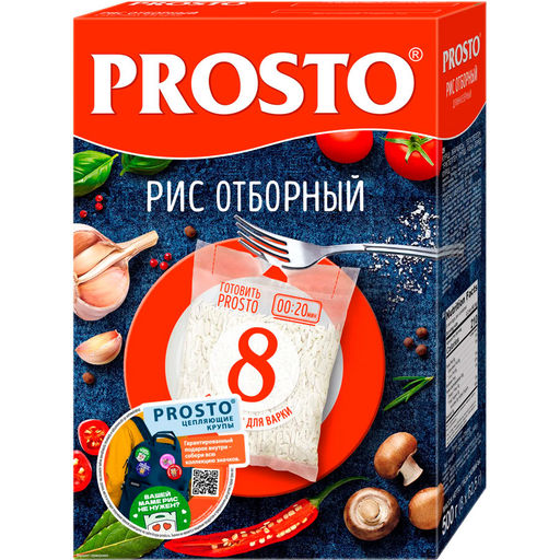 Prosto Рис Отборный 500гр(8*62,5)