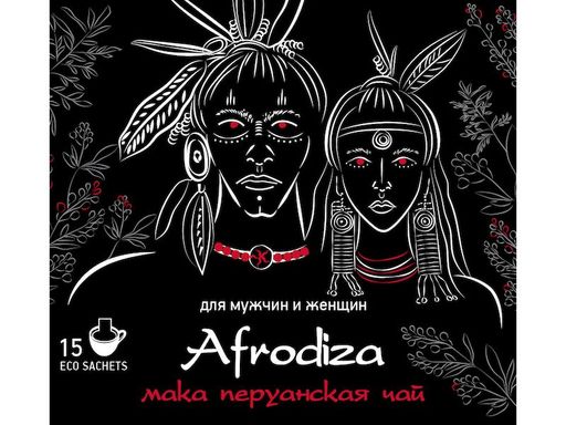 Камлёвъ Чай Afrodiza Мака Перуанская, 75 г. (15 эко саше) - Камлевъ фото 6