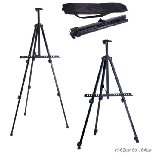 Мольберт телескопический в футляре / LNY -001/S /уп 25/ - Галеонтрейд фото 2