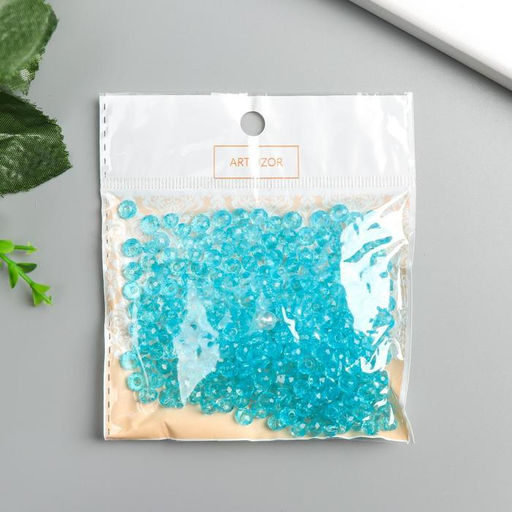 Цена за 2 шт. Бусины для творчества пластик «Кристалл с гранями голубой», набор 20 г, 0.4×0.6×0.6 см