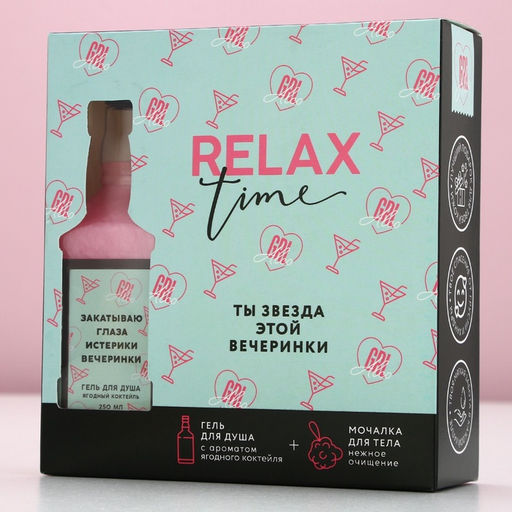 Подарочный набор косметики RELAX TIME, гель для душа виски 250 мл и мочалка для тела, Чистое счастье фото 3