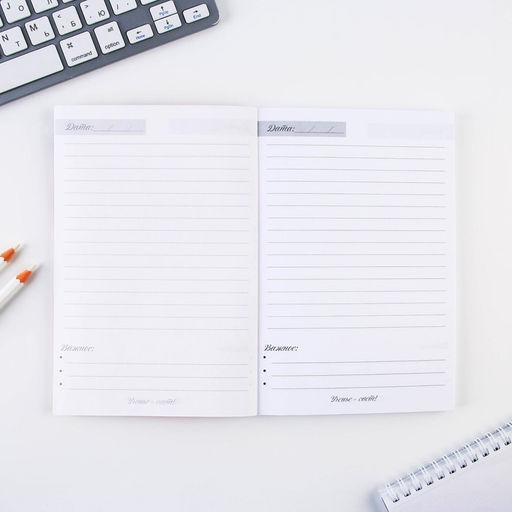 Подарочный набор, ежедневник А5, 80 л., стикеры, ручка «Подарок дорогому учителю»