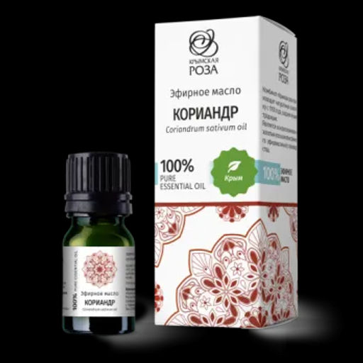 Бальзам Помощник Классический 100 мл АЭМСЗ - Крымские сказки фото 37