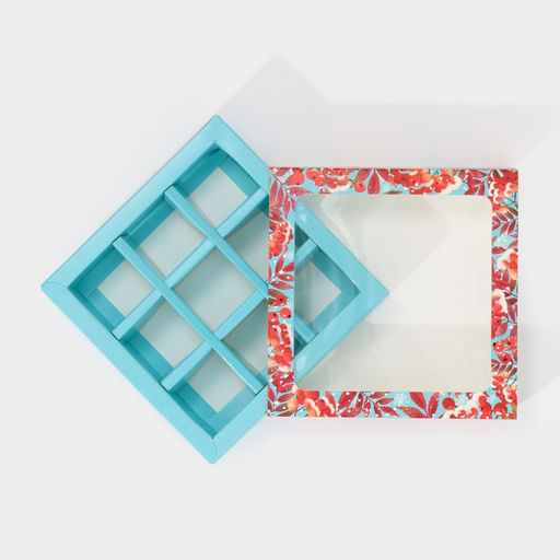 Цена за 5 шт. Коробка под 9 конфет с ячейками  «Рябина» 14,5 х 14,5 х 3,5 см