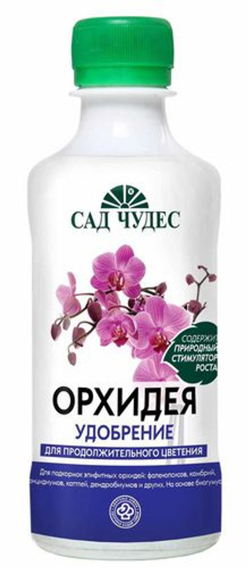 ФАРТ ИДЕАЛ Орхидея 250 мл