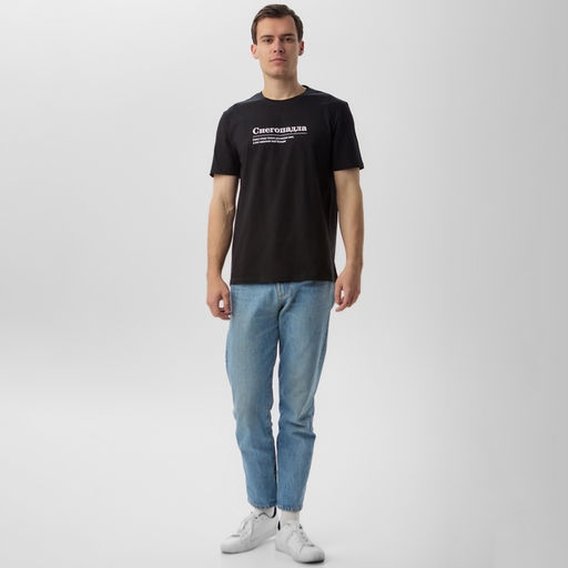 Футболка мужская KAFTAN «Снегопадла», размер 2XL, чёрная