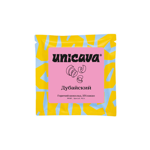 Дубайский, горячий шоколад 35 %