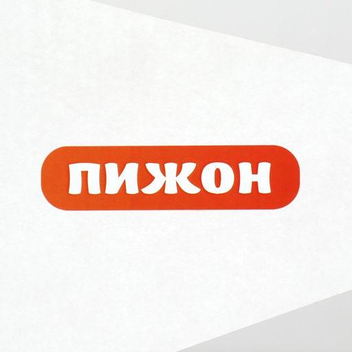 Когтеточка-лежанка Басик, 54 х 14 х 22 см, белая - Пижон фото 3