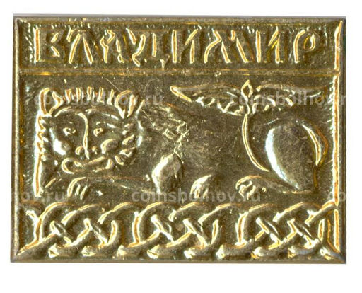 Значок Владимир