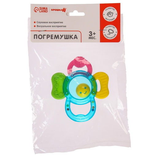 Погремушка Цветочек с прорезывателем - Крошка я фото 4