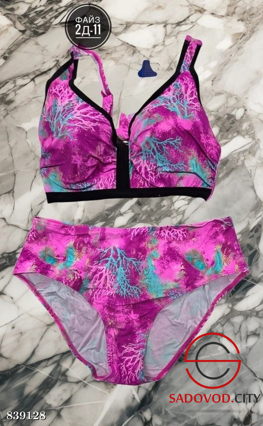 Женский купальник раздельный - Bruno фото 4