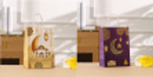 Цена за 12 шт. Пакет подарочный набор 12 штук 27х21х11 см Мусульманский / M364-3/4 /уп 50/