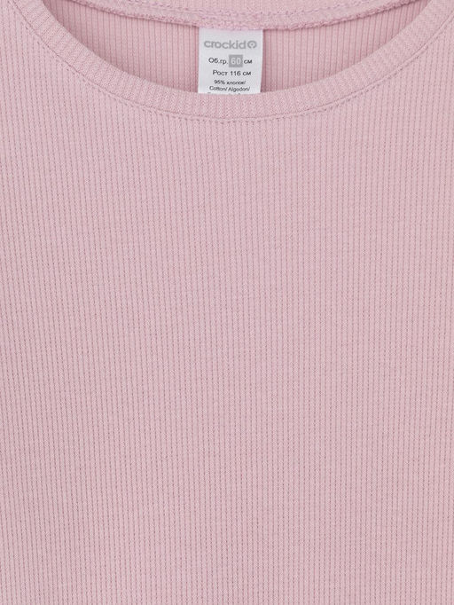 КР 302673-1/розовый лед джемпер (лонгслив) для дев