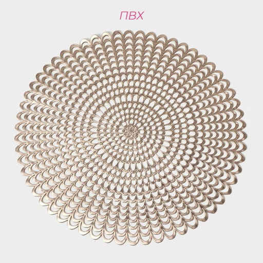 Набор салфеток сервировочных на стол Доляна Солнечная, d=38 см, 4 шт, цвет золотой  фото 9