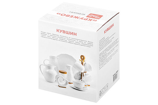 Кувшин 1,2 л 16*13*18 см Кружево - Elan gallery фото 17