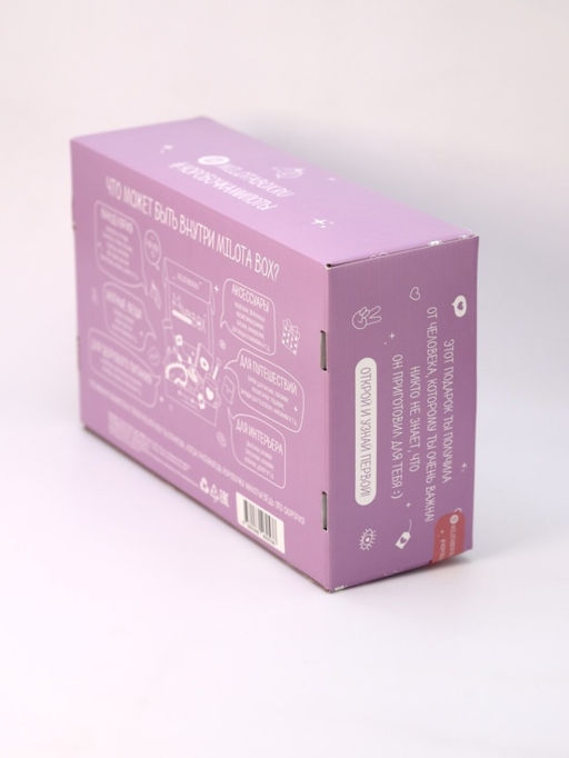 MilotaBox Unicorn Box - MILOTA BOX фото 5