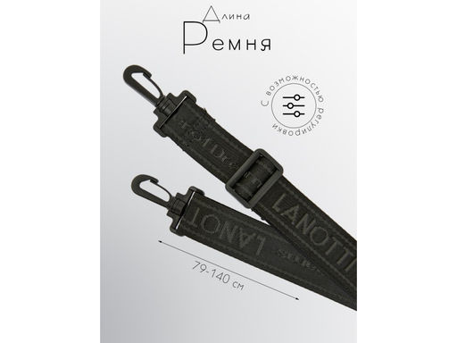 Сумка женская Lanotti 8200LT/белый