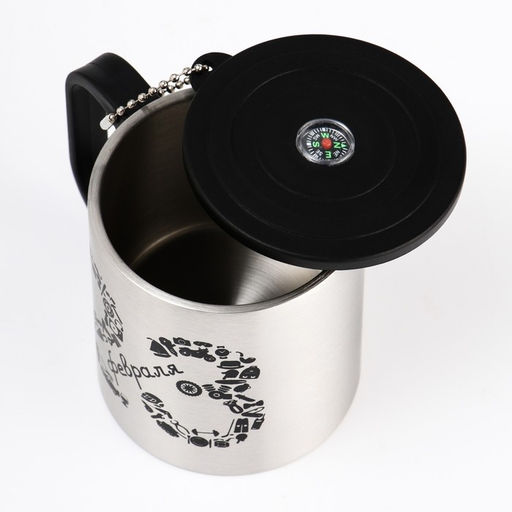 Термокружка 23 февраля, 180 мл, с компасом