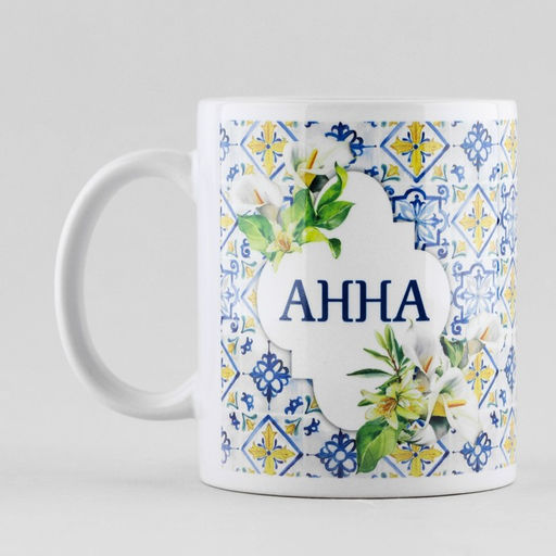 Кружка Анна классика, 320 мл