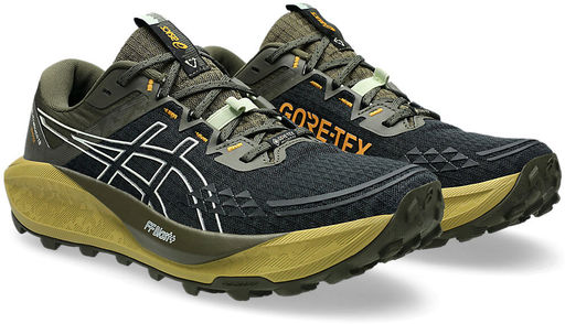 Кроссовки мужские