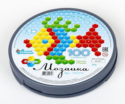 Мозаика шестигранная 100 деталей (02074) "Десятое королевство"