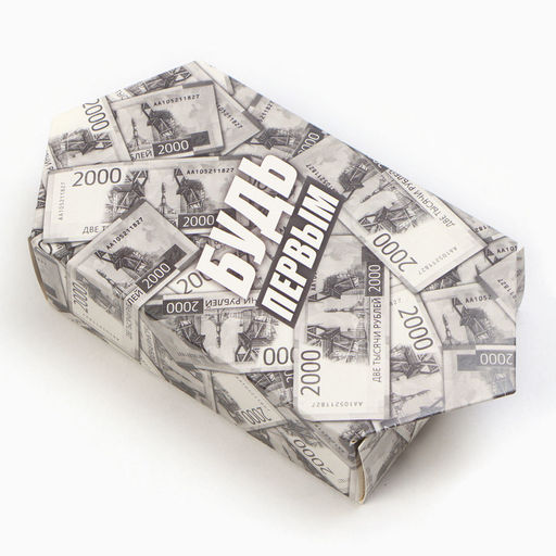 Полотенце махровое Этель Будь первым 30х30 см, 100% хлопок, 340 г/м2  фото 5