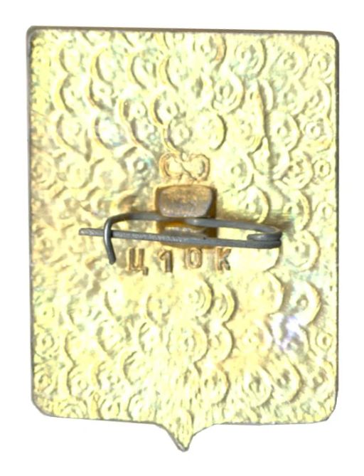 Значок Суздаль