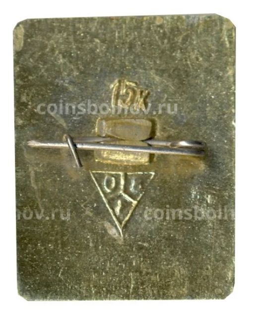 Значок Суздаль