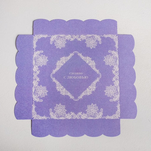 Цена за 5 шт. Коробка для печенья, кондитерская упаковка с PVC крышкой, «Сделано с любовью», 15 х 15 х 3 см