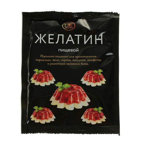 Цена за 3 шт. Желатин пищевой Relish, 50 г