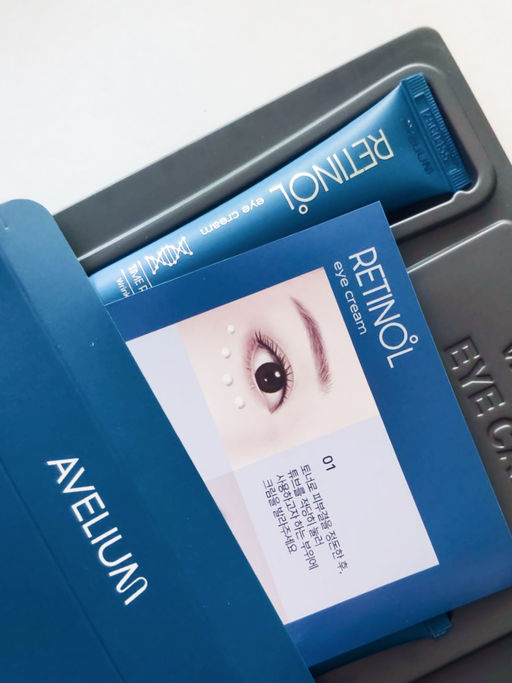 AVELIUM Крем для кожи вокруг глаз с ретинолом / Retinol Eye Cream Time Return Wrinkle Care, 15 мл x 3 шт.