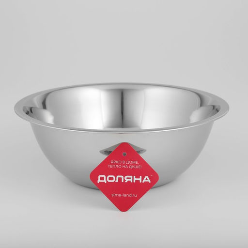 Миска глубокая Доляна Индия, 2.4 л, d=26 см, нержавеющая сталь  фото 4
