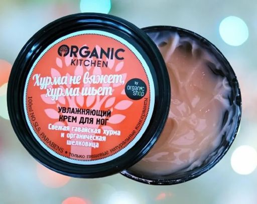 Крем д ля ног увлажняющий Хурма не вяжет, хурма шьет 100мл / Organic Kitchen  фото 3
