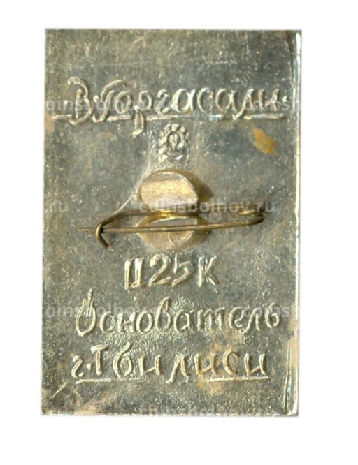 Значок Тбилиси  памятник В.Горсали