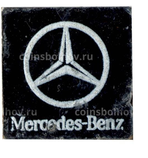Значок рекламный Mercedes-Benz