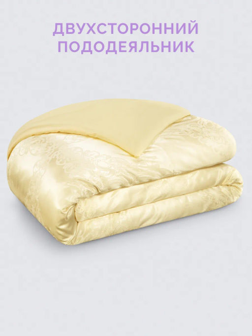 Постельное белье Грация 2сп Max (подарочная упаковка) + 4 наволочки