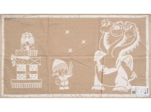 6с103.512ж2 Горыныч и подарки (лен3) Полотенце махровое 50х90см