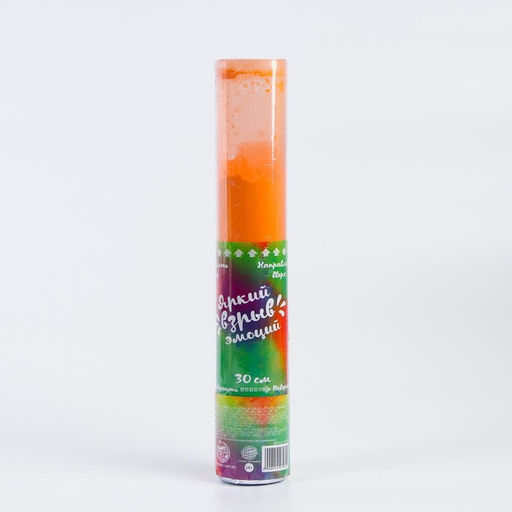 Хлопушка - цветной дым Яркий взрыв эмоций, 30 см, цвет оранжевый - Страна карнавалия фото 2