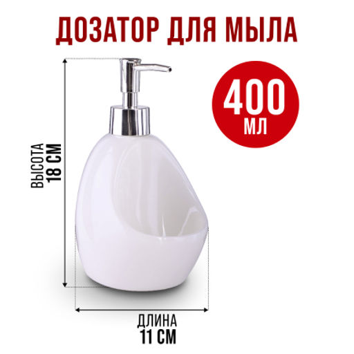 28886+28884 Набор для кухни 2 предмета Узор MB (х1) - Mayer&boch фото 2