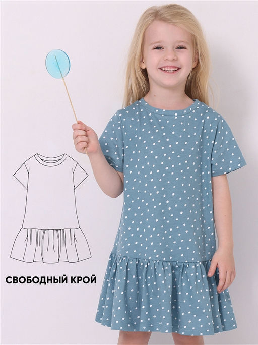 платье 1ДПК4537001н - Апрель фото 4